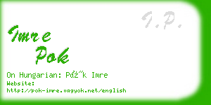 imre pok business card